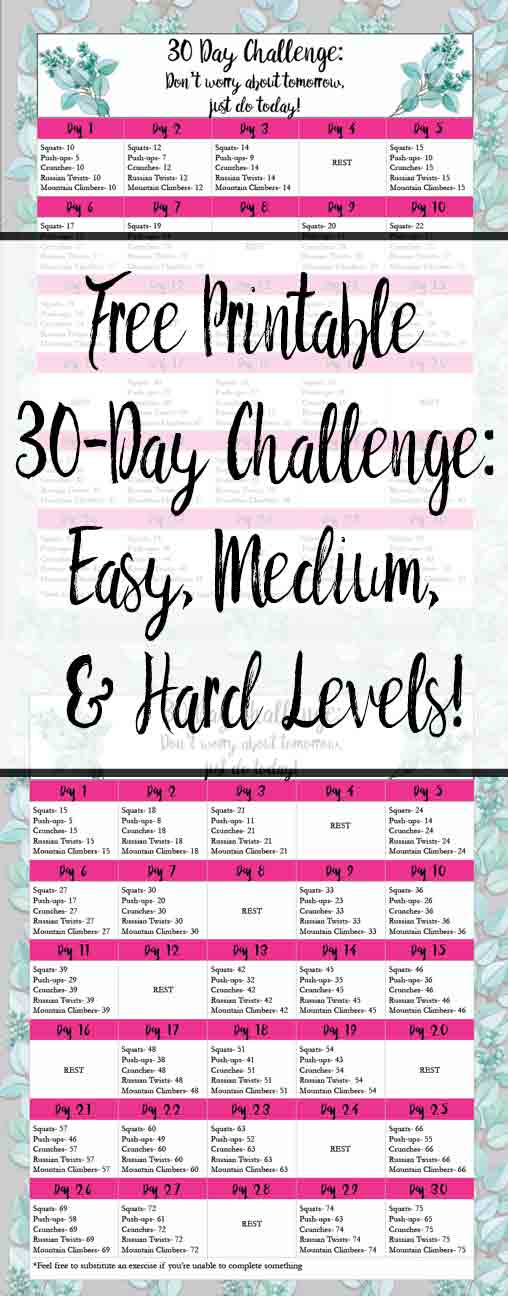 Free Exercise Printable 30-Day Challenge: Easy, Medium, & Hard Levels!